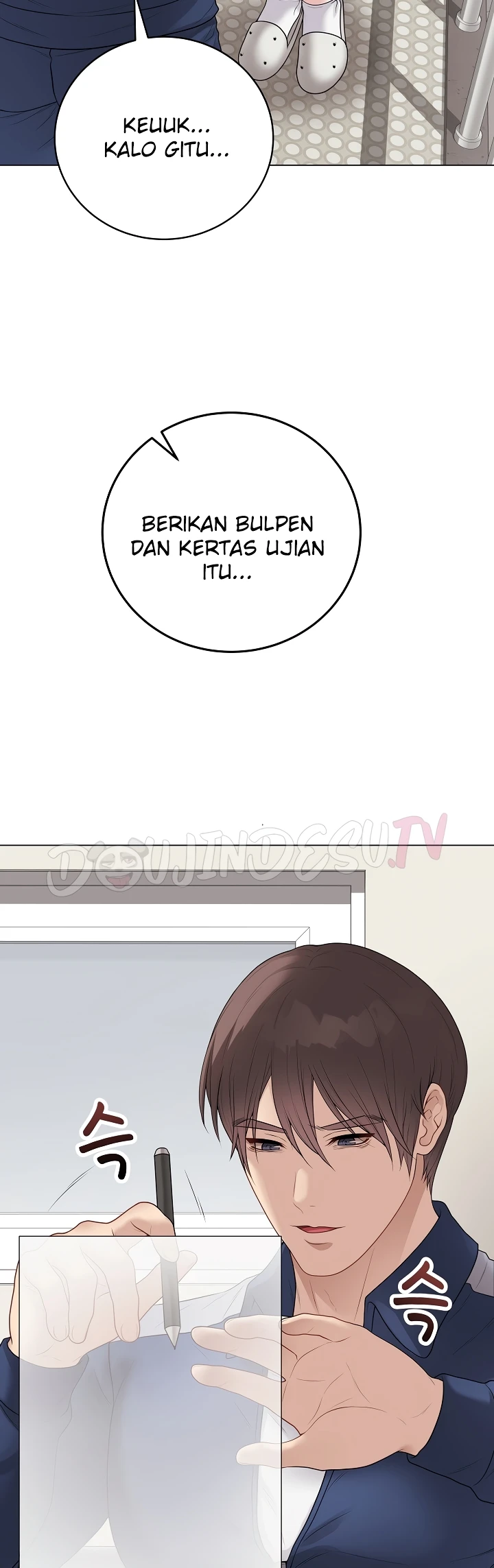 Signed, Sealed, Mistaken - Page 24